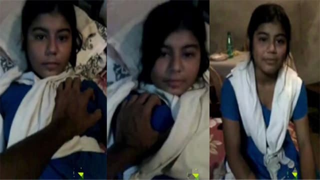 First Time School Teen Girl Leaked Mms Viral Video – Xxx